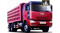 Tìm mua, bán ô tô mới - cũ xe tải tại Nghệ An (0123.985.6666) Tìm mua, bán ô tô mới - cũ xe tải tại Nghệ An (0123.985.6666)