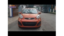 Mua Bán Ô TÔ Cũ Chất lượng: Kia Morning 2013 Tư Vấn Miễn Phí: 0975672888 Mua Bán Ô TÔ Cũ Chất lượng: Kia Morning 2013 Tư Vấn Miễn Phí: 0975672888
