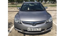 Tin bán xe Honda Civic cũ, số sàn, màu xám, đời 2008 giá 310 triệu tại Đà Nẵng Tin bán xe Honda Civic cũ, số sàn, màu xám, đời 2008 giá 310 triệu tại Đà Nẵng