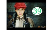 Vô Cùng Cấp Bách tập 39 ( Thuyết minh ) | Phim hành động hay nhất Trung Quốc 2019 Vô Cùng Cấp Bách tập 39 ( Thuyết minh ) | Phim hành động hay nhất Trung Quốc 2019