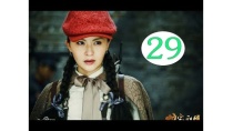 Vô Cùng Cấp Bách tập 29 ( Thuyết minh ) | Phim hành động hay nhất Trung Quốc 2019 Vô Cùng Cấp Bách tập 29 ( Thuyết minh ) | Phim hành động hay nhất Trung Quốc 2019