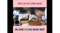 Công nghệ ăn vụng 4.0 của Nhật Bản | Quá đáng nể và khâm phục Công nghệ ăn vụng 4.0 của Nhật Bản | Quá đáng nể và khâm phục