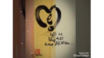 🎋Cha mẹ và Thư pháp🎋 🎋Cha mẹ và Thư pháp🎋