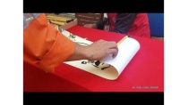 Xem Viết Thư Pháp Cực Đẹp Ở Hội Hiến Máu Nhân đạo Xem Viết Thư Pháp Cực Đẹp Ở Hội Hiến Máu Nhân đạo