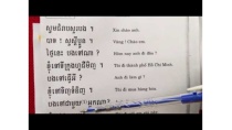 Tự học tiếng Khmer-Bài 55 Học Ôn Lại Tự học tiếng Khmer-Bài 55 Học Ôn Lại