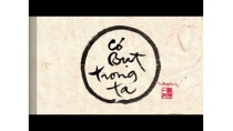 Viết Thư Pháp Là Một Thiền Định. T S Thích Nhất Hạnh Viết Thư Pháp Là Một Thiền Định. T S Thích Nhất Hạnh