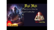 đại hội vô vi pháp giờ mới kể || pháp lý vô vi khoa học huyền bí phật pháp || Đức tổ sư Đỗ Thuần Hậu đại hội vô vi pháp giờ mới kể || pháp lý vô vi khoa học huyền bí phật pháp || Đức tổ sư Đỗ Thuần Hậu