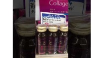 Collagen của nhật mới nhất LH:0945452995-0988398241. Hướng dẫn mua và sử dụng Collagen của nhật mới nhất LH:0945452995-0988398241. Hướng dẫn mua và sử dụng