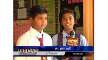 The Malaysian Tamil school Development The Malaysian Tamil school Development