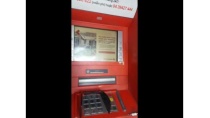 Một sự tắc trách của Techcombank. Một sự tắc trách của Techcombank.