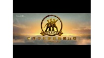 Phim Hài Khoa Học Viễn Tưởng - Vị Khách Ngoài Hành Tinh ( Thuyết Minh ) Phim Hài Khoa Học Viễn Tưởng - Vị Khách Ngoài Hành Tinh ( Thuyết Minh )
