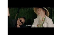 Phim cổ NIJA Ngoại Truyện | Phim võ thuật viễn tưởng Nhật Bổn Phim cổ NIJA Ngoại Truyện | Phim võ thuật viễn tưởng Nhật Bổn