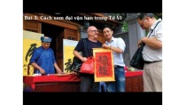 Hoc tu vi co ban: Bài 3: Cách xem vận hạn năm trên Tử Vi Hoc tu vi co ban: Bài 3: Cách xem vận hạn năm trên Tử Vi