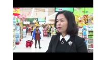 Khoa học công nghệ và đời sống Tăng cường thanh kiểm tra trước Tết Nguyên đán Khoa học công nghệ và đời sống Tăng cường thanh kiểm tra trước Tết Nguyên đán