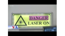 Ra mắt tia laser mạnh nhất thế giới (VOA) Ra mắt tia laser mạnh nhất thế giới (VOA)