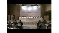 Hội thảo lý luận lần thứ 14 giữa Đảng Cộng sản Việt Nam và Đảng Cộng sản Trung Quốc Hội thảo lý luận lần thứ 14 giữa Đảng Cộng sản Việt Nam và Đảng Cộng sản Trung Quốc