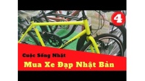 Mua Xe Đạp Ở Nhật | Xe Mới Mà Rẻ✅Japan Life ✅Vlog#4 Mua Xe Đạp Ở Nhật | Xe Mới Mà Rẻ✅Japan Life ✅Vlog#4