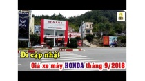 Giá xe máy HONDA tháng 9 mới nhất tại ĐẠI LÝ ▶️ Hóng các phiên bản 2019 của HONDA 🔴 TOP 5 ĐAM MÊ Giá xe máy HONDA tháng 9 mới nhất tại ĐẠI LÝ ▶️ Hóng các phiên bản 2019 của HONDA 🔴 TOP 5 ĐAM MÊ