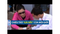 Khốn đốn vì “sập bẫy” chiêu trò môi giới bất động sản |CAFELAND Khốn đốn vì “sập bẫy” chiêu trò môi giới bất động sản |CAFELAND