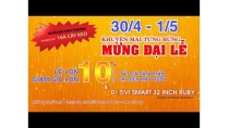 Chương Trình Khuyến Mãi Đặc Biệt Lễ 30/4 | Điện Máy Ruby | Chương Trình Khuyến Mãi Đặc Biệt Lễ 30/4 | Điện Máy Ruby |