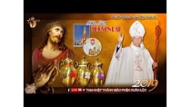 ( TRỰC TIẾP ) ĐẠI LỄ TRUYỀN DẦU GIÁO PHẬN XUÂN LỘC - Mùa Chay Thánh 2019 ( TRỰC TIẾP ) ĐẠI LỄ TRUYỀN DẦU GIÁO PHẬN XUÂN LỘC - Mùa Chay Thánh 2019