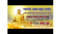 🔴Trực Tuyến Pháp Thoại Ngày 1 Pháp Hội Vu lan 17/08/2018 chủ giảng Đại Đức Thích Đạo Thịnh 🔴Trực Tuyến Pháp Thoại Ngày 1 Pháp Hội Vu lan 17/08/2018 chủ giảng Đại Đức Thích Đạo Thịnh