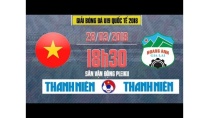 FULL | Tuyển chọn Việt Nam vs Hoàng Anh Gia Lai | U19 Quốc tế 2018 FULL | Tuyển chọn Việt Nam vs Hoàng Anh Gia Lai | U19 Quốc tế 2018