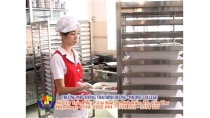 Thái Bình Dương 2.MPG Thái Bình Dương 2.MPG