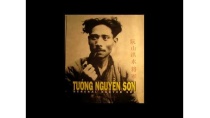 Nguyễn Sơn (Vũ Nguyên Bác) - Vị Lưỡng Quốc Tướng Quân Kiệt Xuất Nguyễn Sơn (Vũ Nguyên Bác) - Vị Lưỡng Quốc Tướng Quân Kiệt Xuất