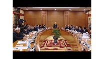 Phiên họp thứ nhất Tiểu ban Văn kiện Đại hội XIII của Đảng Phiên họp thứ nhất Tiểu ban Văn kiện Đại hội XIII của Đảng