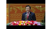 Khai mạc Đại hội đại biểu toàn quốc lần thứ XII Đảng Cộng sản Việt Nam Khai mạc Đại hội đại biểu toàn quốc lần thứ XII Đảng Cộng sản Việt Nam
