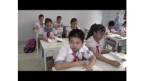 Trường Tiểu học Quốc tế - BMT Trường Tiểu học Quốc tế - BMT