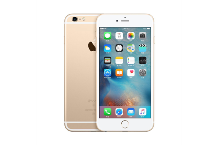 Chi tiết sản phẩm iPhone 6S Plus 32GB