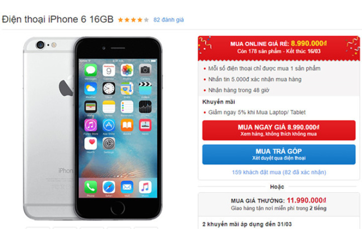 iPhone 6 16 GB giảm giá 3 triệu đón bản 32 GB - Mobile - ZING.VN