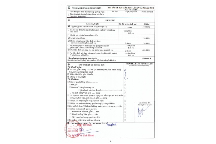 Trường ĐH Bách Khoa Tp.HCM