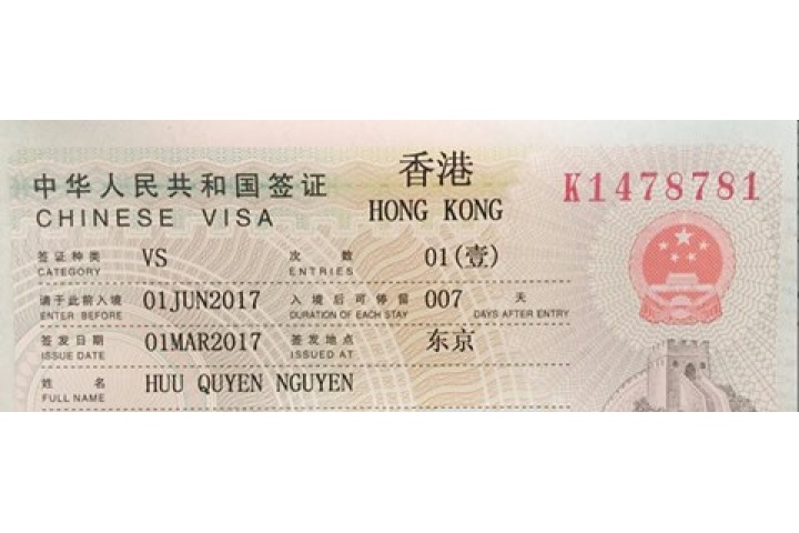 Hướng dẫn xin visa du lịch Hongkong từ Nhật Bản