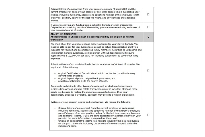 Canada Student Visa Financial Documents Required