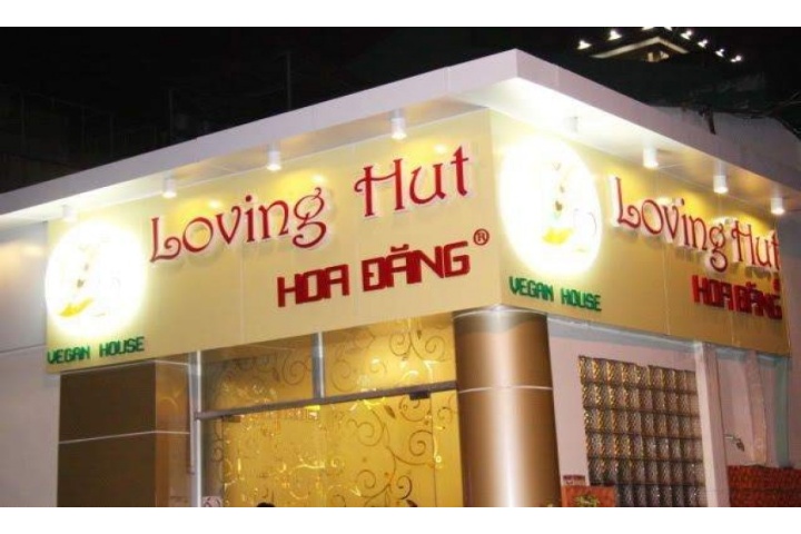 Nhà hàng chay Hoa Đăng | Nhà hàng | AmThuc365