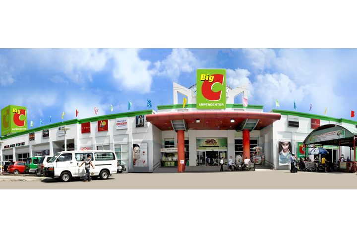 VivuVoucher: Giới thiệu về siêu thị Big C
