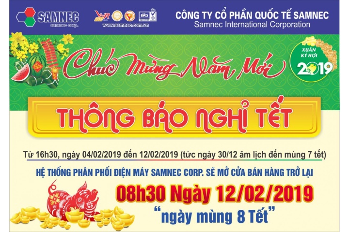 Thông báo lịch nghỉ tết Nguyên Đán 2019