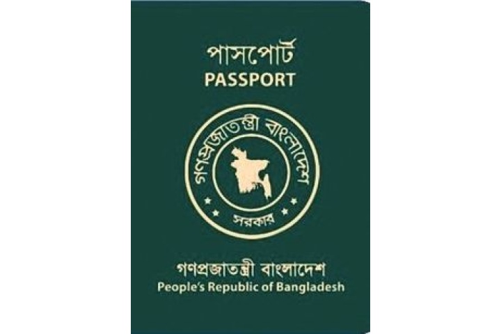 Student Visa In Singapore For Bangladeshi
