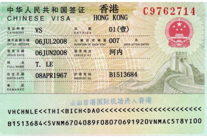 Hồ sơ & thủ tục xin visa Trung Quốc cho cô dâu và gia đình
