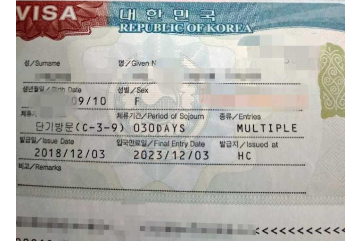 Thủ tục xin VISA du lịch Hàn Quốc tự túc - Trí Thành Group