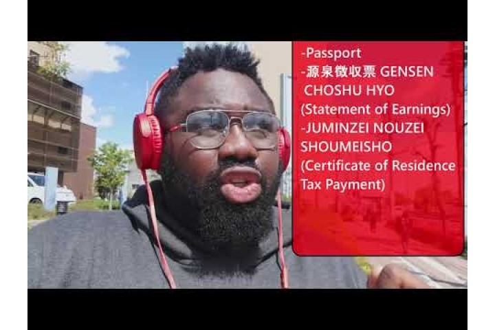 How To Extend Your Japanese Visa how-to-extend-your-japanese-visa