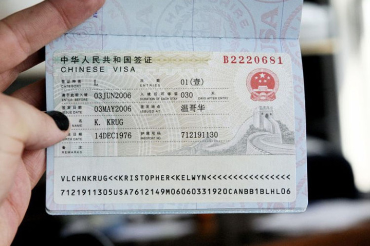 Làm thế nào để xin visa Trung Quốc 6 tháng nhiều lần cách dễ dàng?