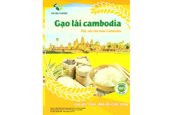Gạo lài Cambodia An Gia Khang 5k - Alogao