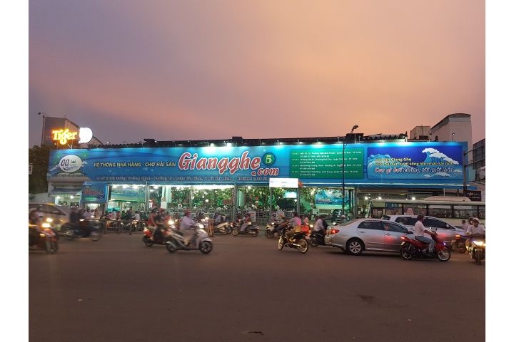 Hình ảnh - HẢI SẢN GIANG GHẸ