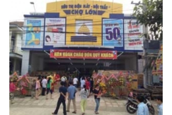 TÂY NINH | Điện Máy Chợ Lớn