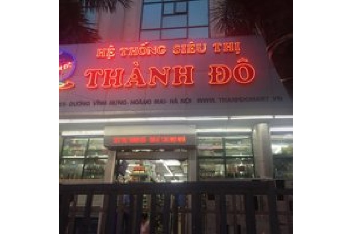 Siêu thị Thành Đô-Vĩnh Hưng - 1 tip