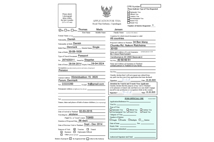 Thailand Tourist Visa Application Form For Bangladeshi thailand-tourist-visa-application-form-for-bangladeshi